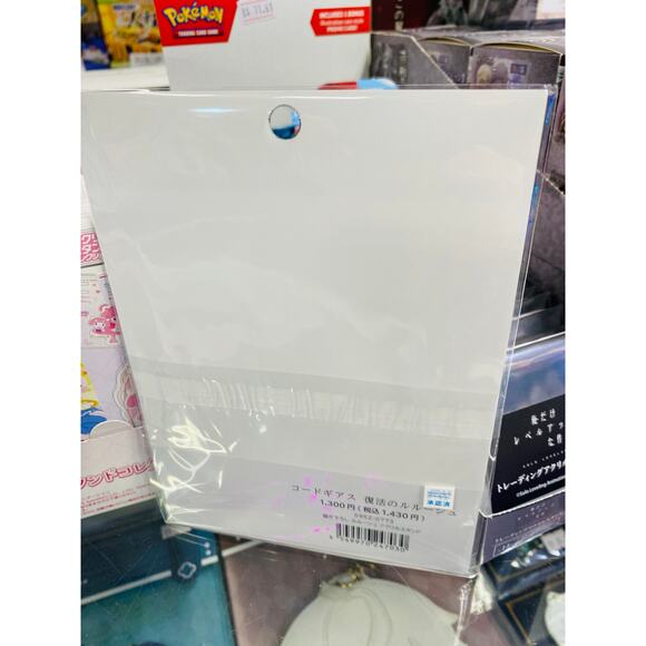 Code Geass Re:surrection New Illustration Lelouch Acrylic Stand - Picture 2 of 2